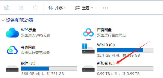 AA25Q0yu.img_